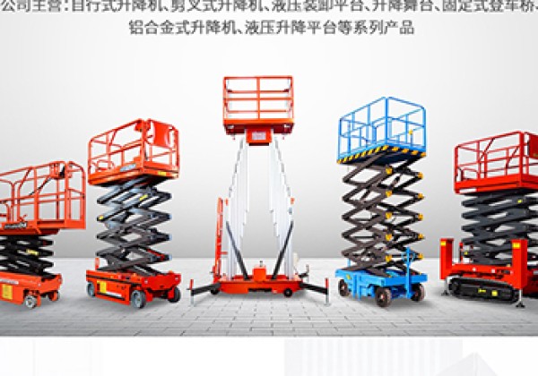 湖州​出口成为核心增长引擎