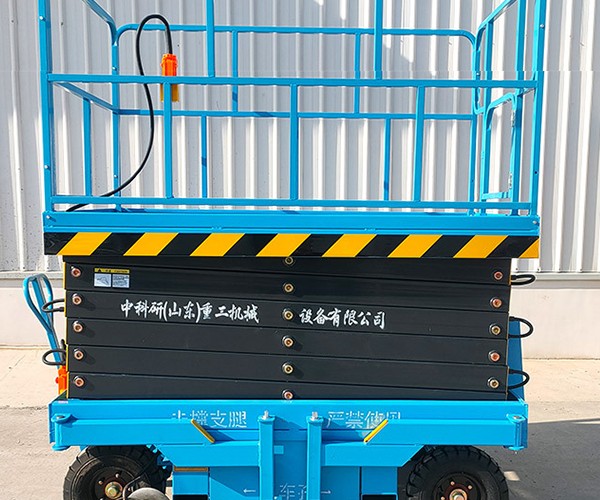 湖州自行走升降机